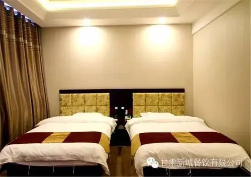 Linsong Hotel