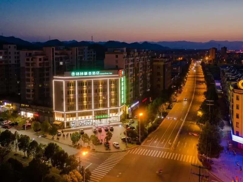 GreenTree Inn Luan Huoshan Yingjia Avenue Business Hotel