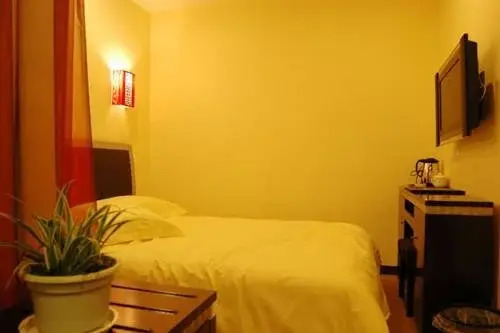 Nanjing New Noble Business Hotel