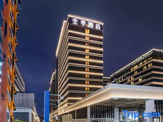 JI Hotel (Xiamen Jichang Yunding Bei Road)