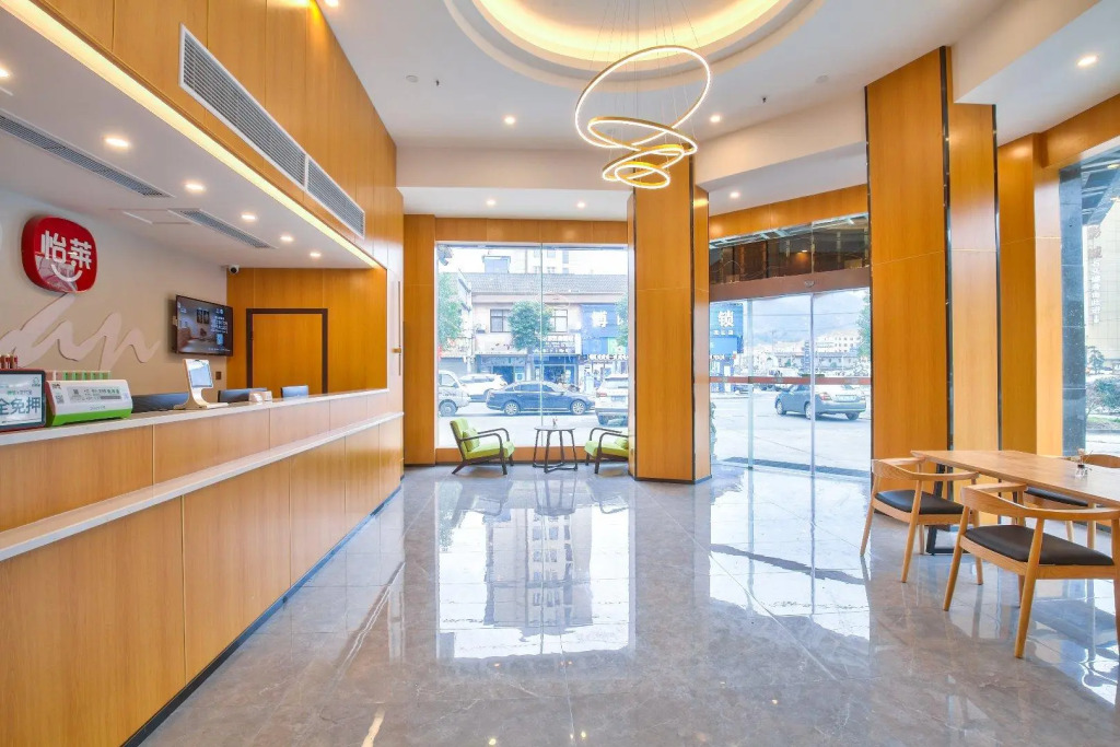 Elan Boutique Hotel Cixi Longshan Fengming Road