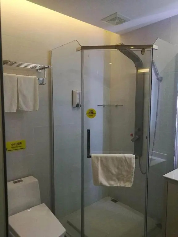 7Days Inn Chizhou Jiuhuashan Branch