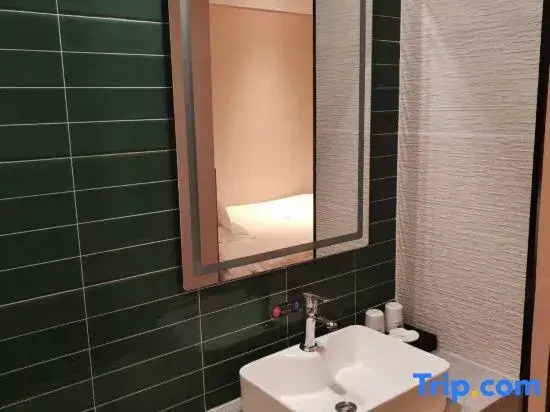 GreenTree Smart Choice Hotel (Yinan Zhengyang Road)