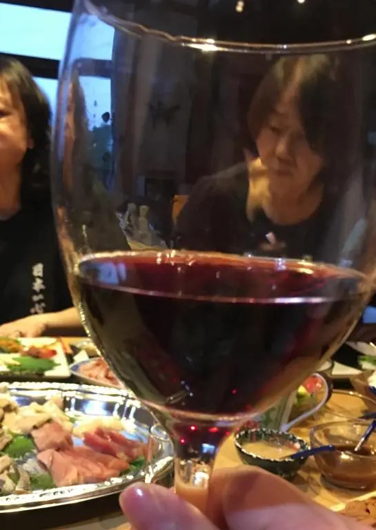 Ohisama House