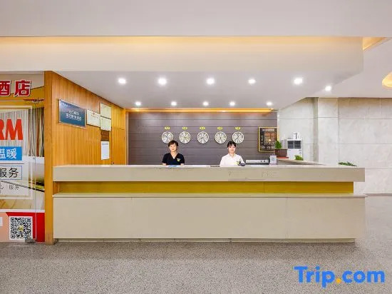 Hanqun Hotel