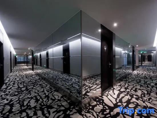 Orange Hotel (Nanchang Honggutan Tongluowan Plaza)
