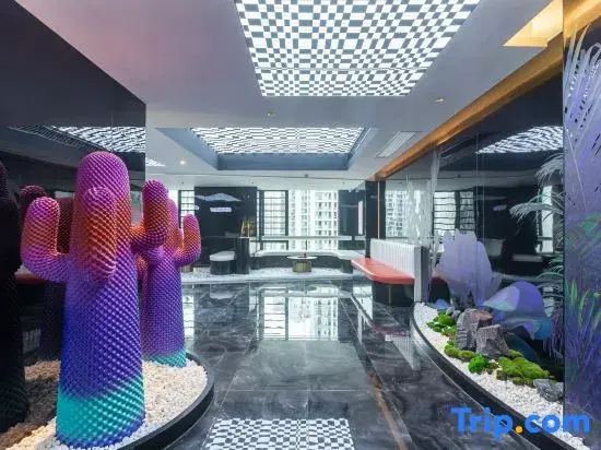 S Hotel (Chongqing Liujiaping Subway Station)