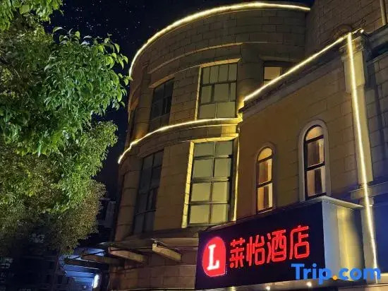 YIZHI hotel（Kunshan Anting Old Street&ZhaoFeng Road Subway Station）
