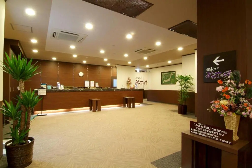 Route Inn Grantia Dazaifu