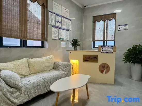 Tianmen Mountain River Homestay