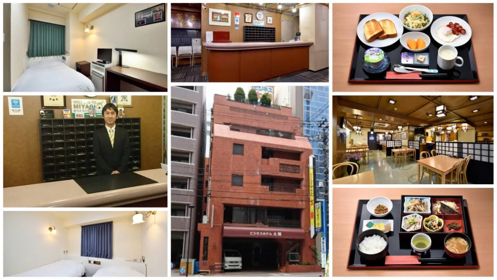 Business Hotel Taiyo