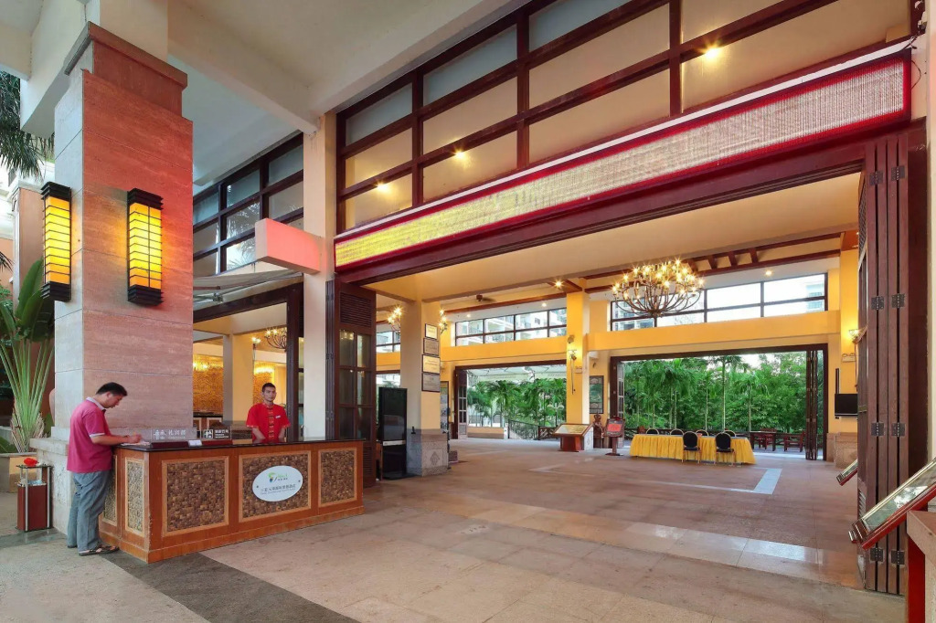Yuhai International Resort Hotel