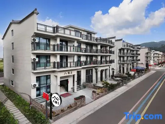 Xianju No.8 Modern Scenic Viewing Luxury & Light-Style Holiday Homestay