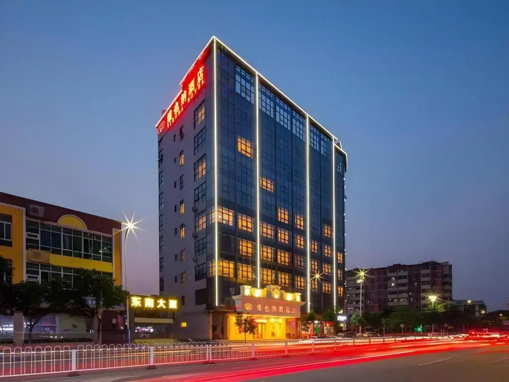 Vienna Hotel(Guangzhou North Railway Station Huaguoshan Subway Station Store)
