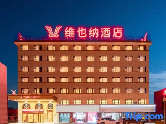 Vienna Hotel (Cixi Zhouxiang Branch)