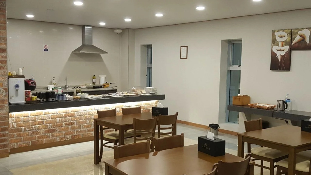 H Hotel Ulsan