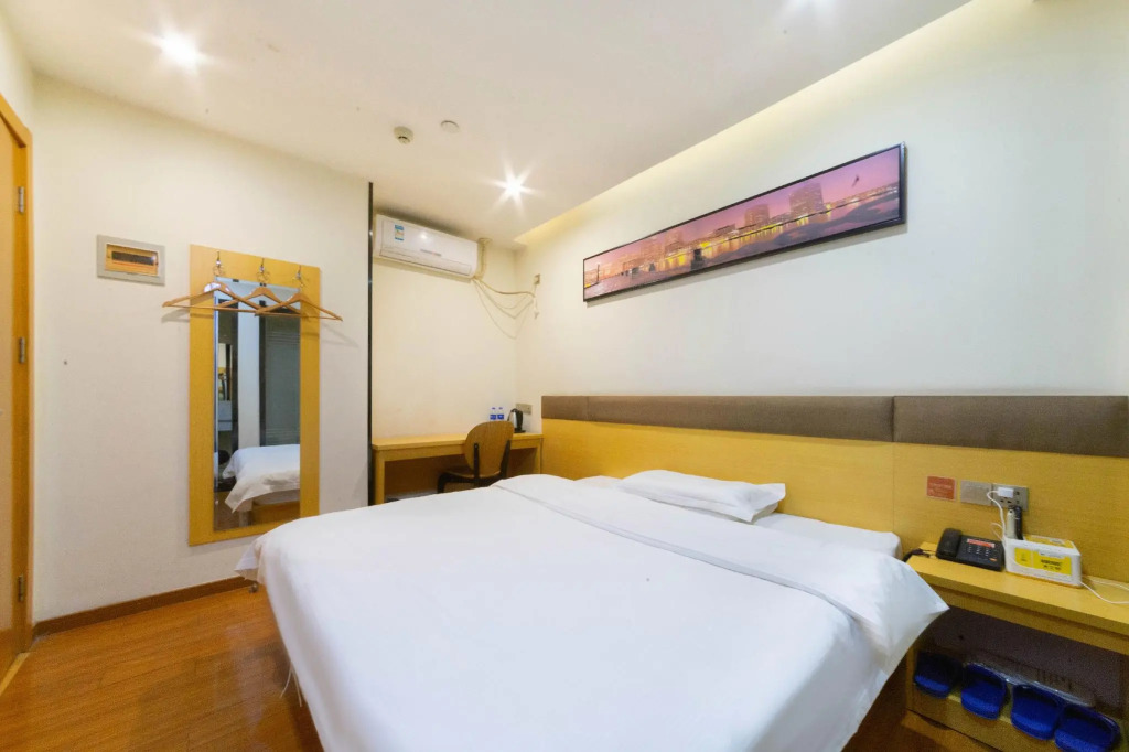 7 Days Inn Ningguo Ningcheng North Road Walkway Branch