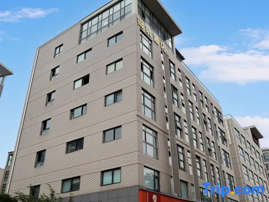 Boquan Hotel