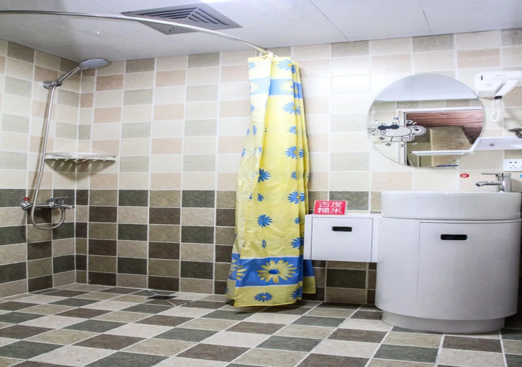 Wutongli Youth Hostel