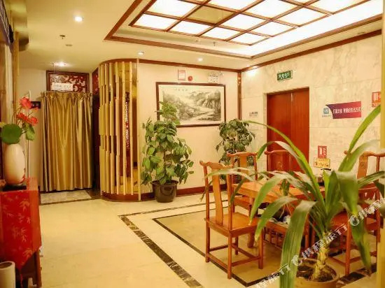 Kunming Trade Union Hotel