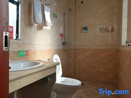 Weilong Business Chain Hotel