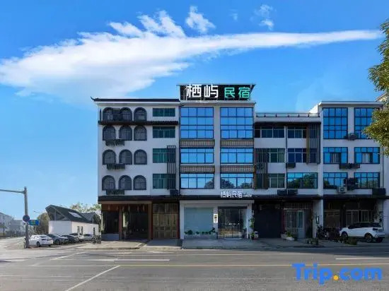 Xianju Qiyu Homestay