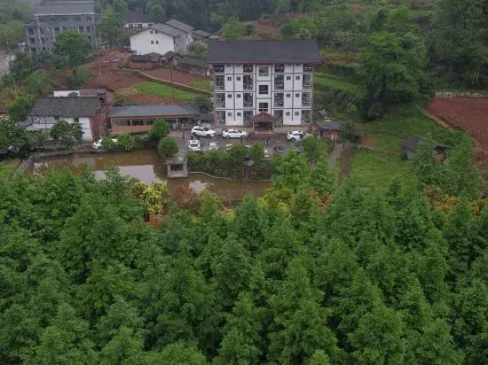 simianshan Chiming Shanzhuang