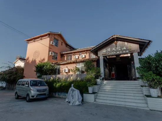 Langyueyuan Hotel