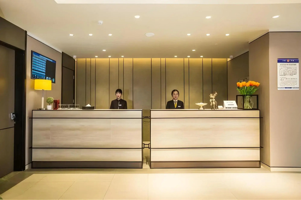 Home Inn Plus Bengbu Municipal Government