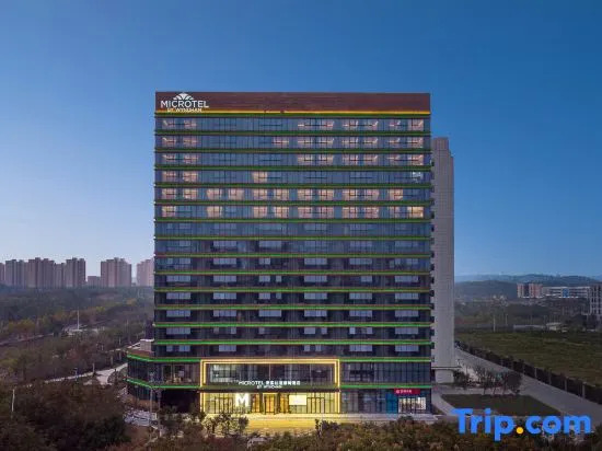 Songzi Jintou Makkeda Wyndham Hotel
