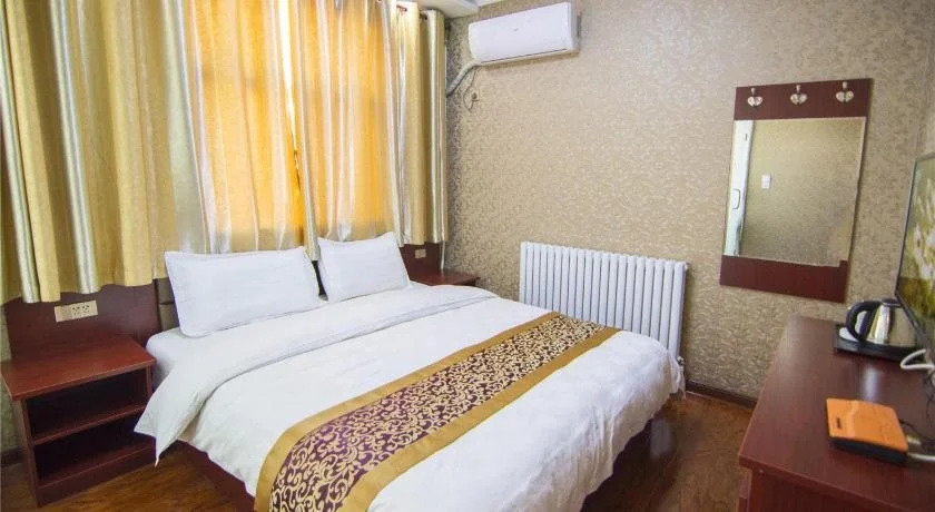 Hangtian Business Hotel Xi'an Airport