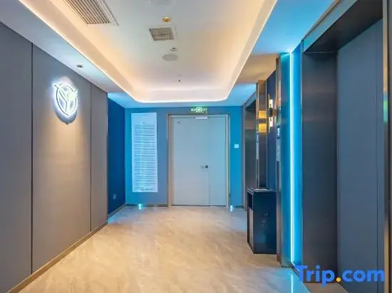 Ye Yu Chen E-sports Movie Hotel (Luquan Beiguo Mall)