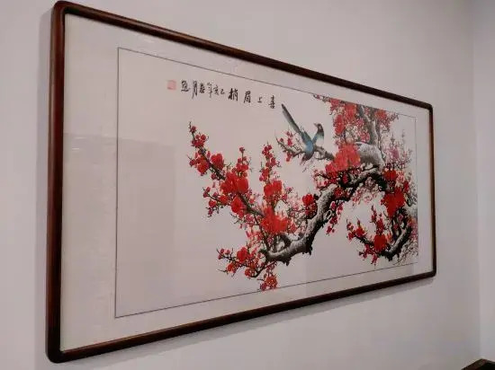 Ruihua Hotel (Zhenjiangge Branch, Zhenyuan Ancient Town)
