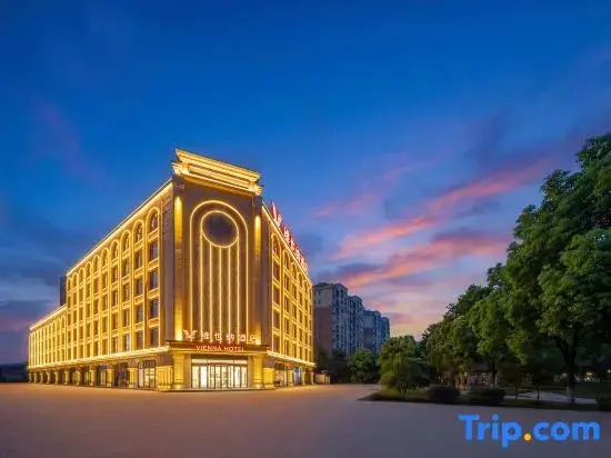 Vienna Hotel (Tangshan hetoulaojie Road)