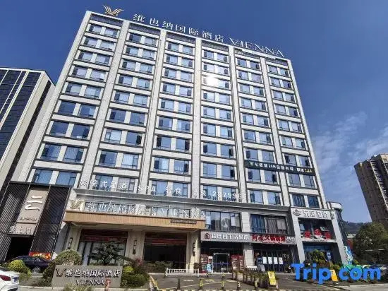 Vienna International Hotel