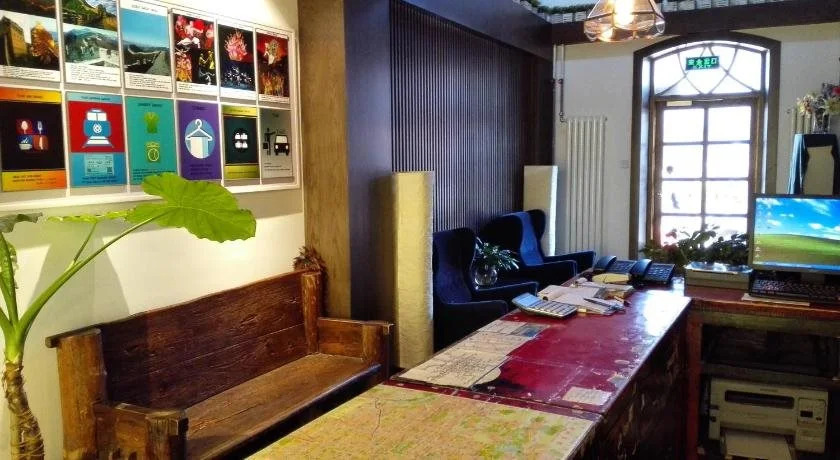 Qian Men Hostel