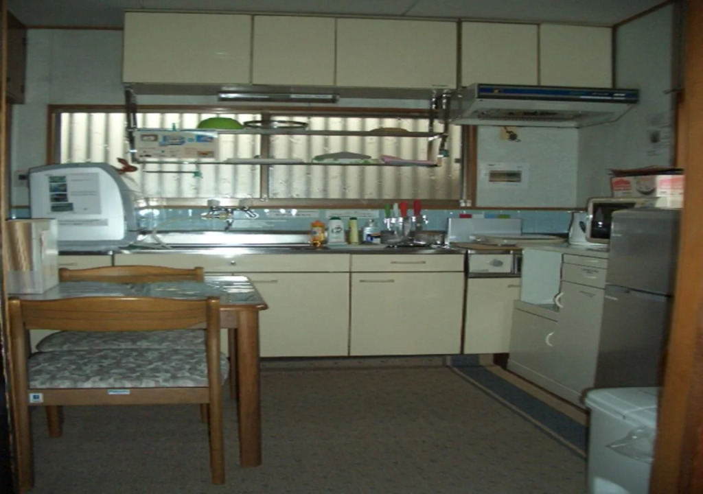 guest house AN