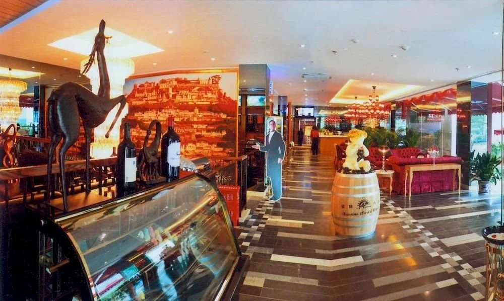 La Seine Art Hotel - Xi'an