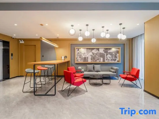 Shankee Hotel (Qixia Commercial Street Moushi Manor)