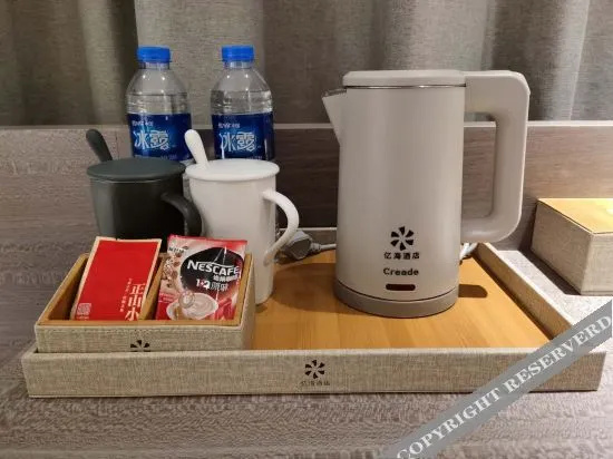 Yihai Hotel (Zhengzhou South China City Longhu Jinyi City Shopping Center Branch)