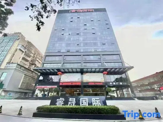 Hongpin Mansion (Guangzhou Baiyun Railway Station Jiangnan Market Store)