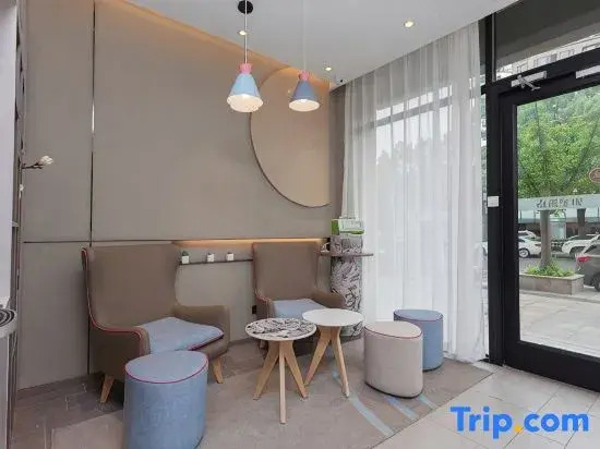 Homeinn · neo (Pudong New International Expo Center Dujuan Road Longyang Road Subway Station)