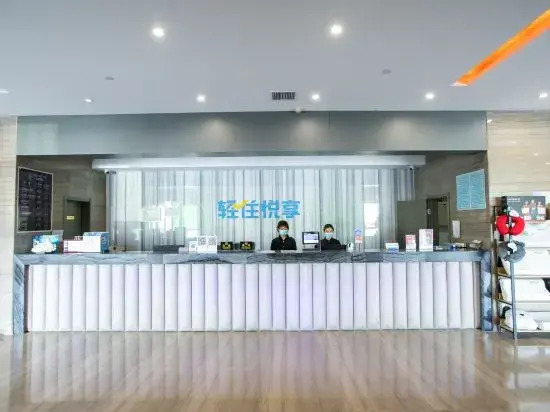 DOS Hotel (Tianjin Meijiang Convention and Exhibition Center)