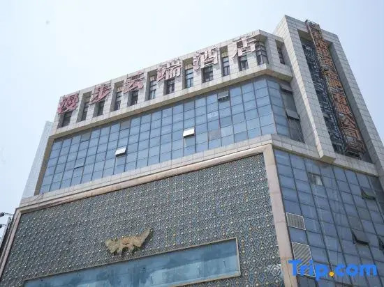 Strolling through the Cloud Hotel (Lihao Caizhi Plaza Branch)