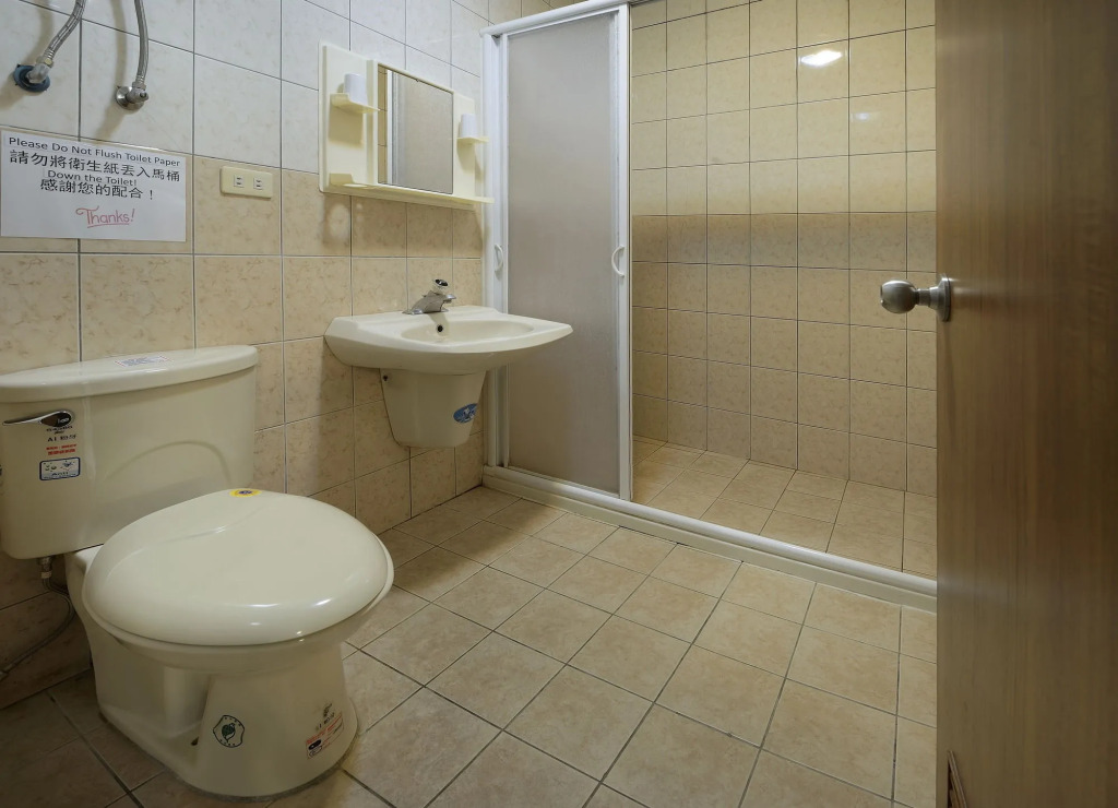 Sun Moon Lake Loft Inn