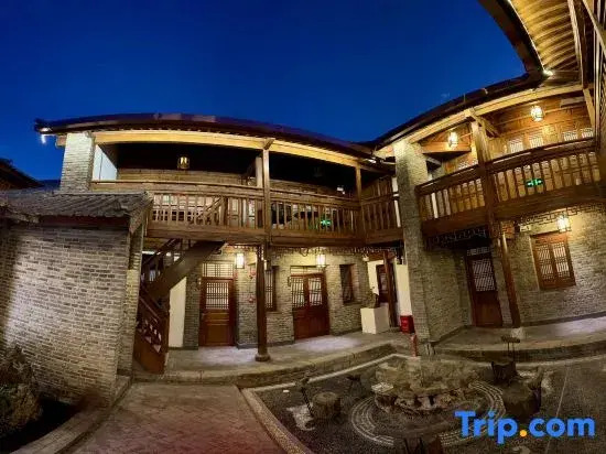 Ban Yin·Silkworm Mulberry Bureau Homestay (Jianchuan Ancient Town Branch)