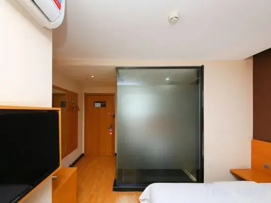 Shen Yi Hotel (Tianshan Hai Shijie Branch, Shijiazhuang East Railway Station)