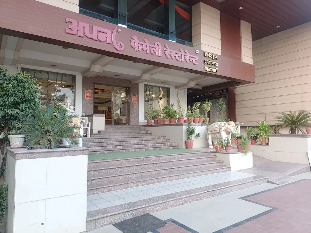 Hotel Apna Palace