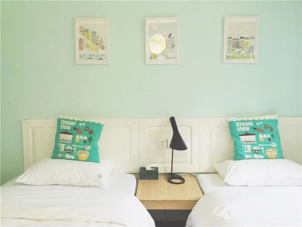 Youmingtang Coffee Hotel