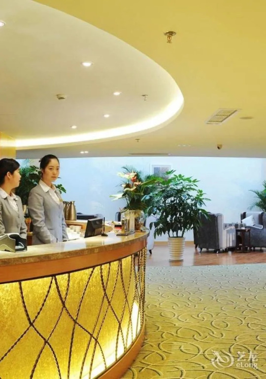Yinsheng International Hotel